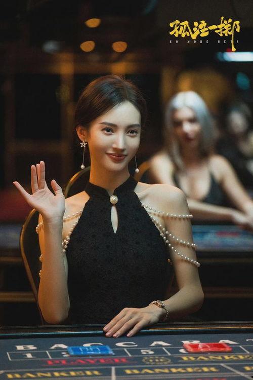 娱乐八卦爆料京圈姨太,娱乐圈幕后风云再起