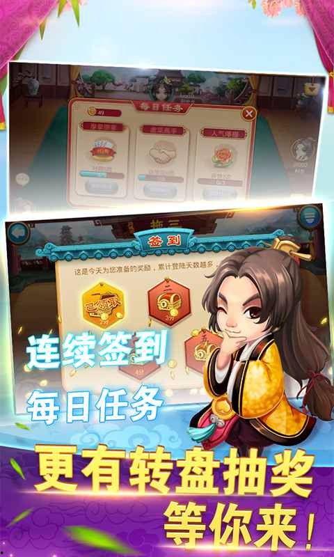 暑假国漫爆料视频下载安装,揭秘热门新番下载安装攻略  第1张