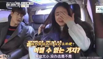 爆料老公丑事犯法吗视频,视频曝光老公丑事，法律边界何在？  第2张