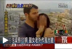 亚洲在线视频免费观看,免费在线视频盛宴